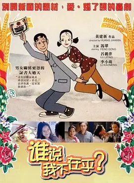 国产午夜在线视频
