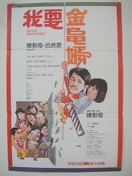 久久天天躁狠狠躁夜夜爽蜜月