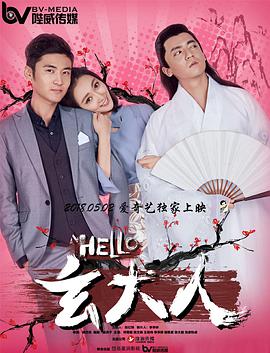 很污的app