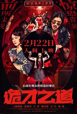 久久国产热这里只有精品
