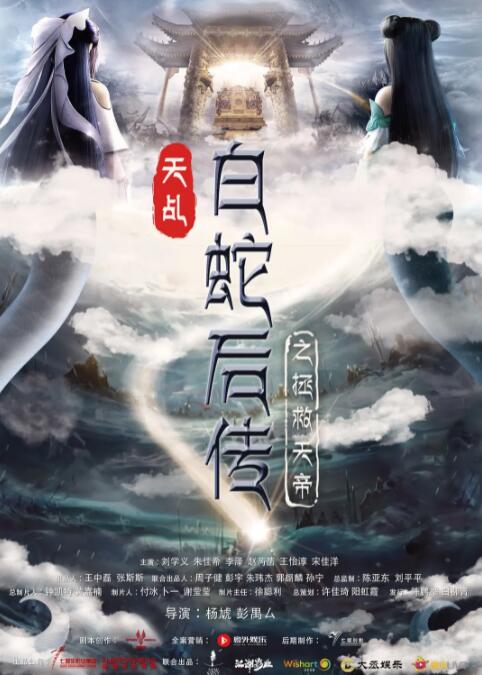 av导航在线观看