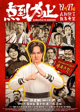 麻豆电影在线