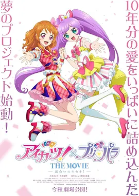 社交温度漫画免费观看
