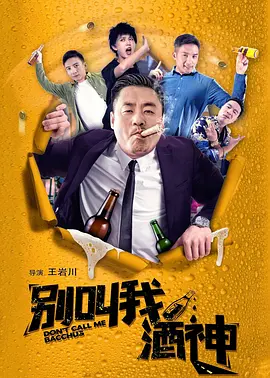 大姐的隐秘生活