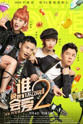 麻豆91精品国产蜜桃高清