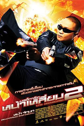 青娱乐福利视频