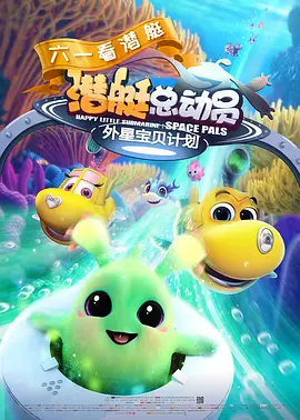 丝袜av资源