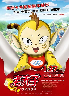 巨媳妇的不伦2018