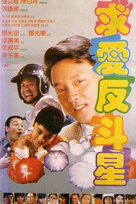 黄频av