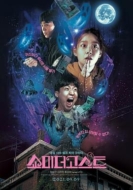 欧美在线看