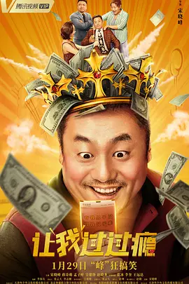 在线欧美日韩国产