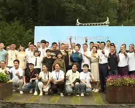 是恋人的女人