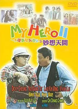 色啪网站