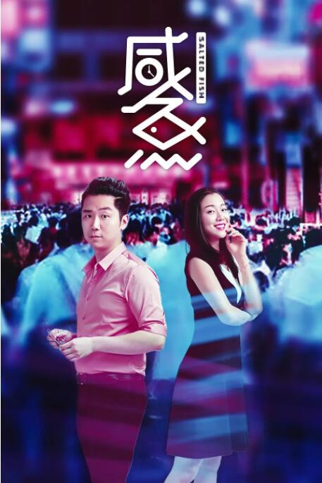 麻豆传媒映