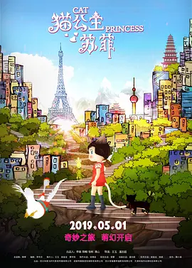 成人综合在线视频免费观看