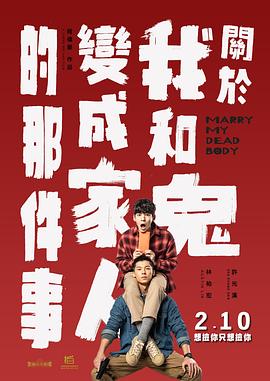 国产成人精品大片免费下载