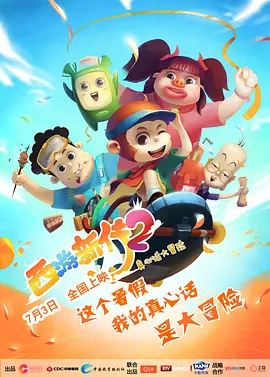 日韩亚洲在线