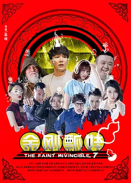 国产不卡三区
