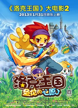 国产一区二区三区日韩