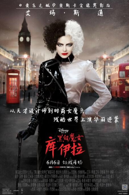 无限制的明星演员