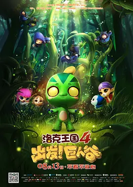 国产精品自拍电影