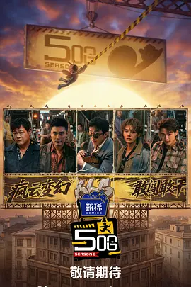 一代女皇一级艳史