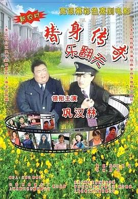 日韩在线视频播放