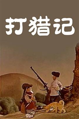 日本三级成人午夜视频网