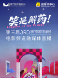91麻豆国产免费