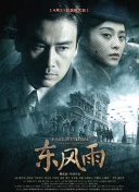 国产夫妻自拍网站