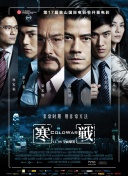 五月激情小说