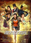 中文字幕在线永久