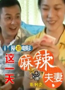 国产精品国产高清国产专区