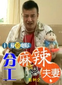 女同被到爽流软件