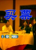 国产精品高清一区二区不卡