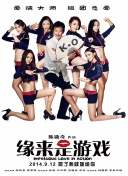 亚洲热热久久九九精品
