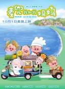 国产精品亚洲国产