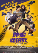 免费看淫片