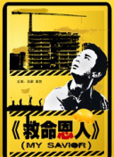 在线观看亚洲电影