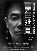 黄久久久