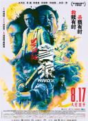 久草成人在线视频