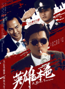 欧美一区二区三区久久精品