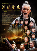 欧美成人久久久免费播放
