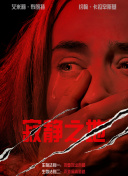 完全免费av