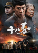 视频一视频二视频三视频