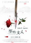 国产在线一区观看