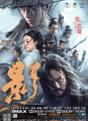 樱花www成人免费视频