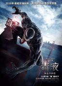 ts人妖丝袜playground