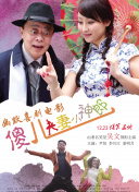 欧美国产日韩在线