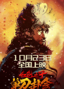 综合亚洲欧美